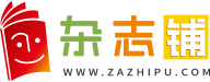 zazhipu.png